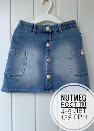 Спідниця джинсова,4-5 років