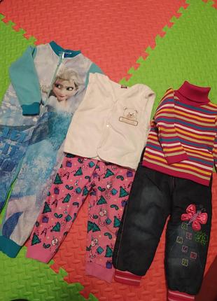 Пакет вещей на рост 86-92см
