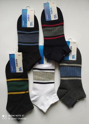 Шкарпетки nicen.