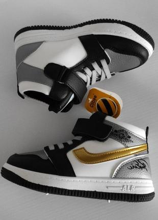 Кроссовки демисезонные на мальчика