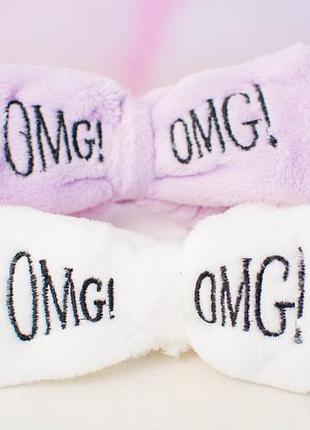 Пов'язка для умивання omg