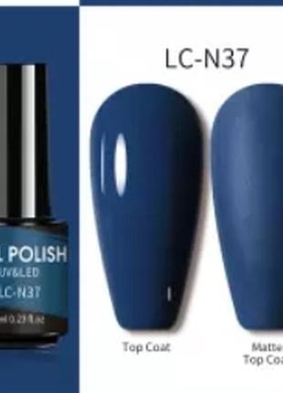 Гель лак для ногтей шеллак краска база топ