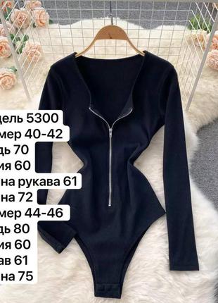 Р.40-42,44-46;боди рубчик;75300els7 фото