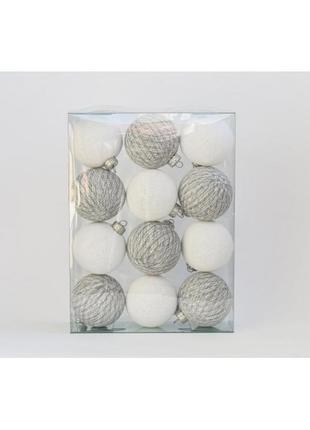 Набір ялинкових іграшок із ниткових кульок 6,5 см, 12 шт біло-сірий