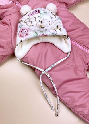 Шапка зимняя с помпонами (46 р.)