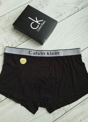 Боксеры calvin klein - light collection