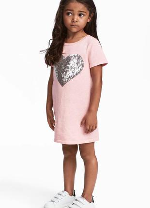 Детское платье-туника на девочку 4-6 лет h&m швеция размер 110-116 оригинал1 фото