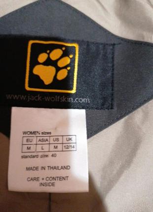 Спортивна куртка вітровка jack wolfskin8 фото