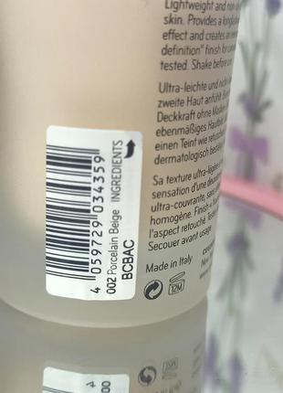 Тональний засіб catrice_hd liquid coverage foundation 24h, 30ml4 фото