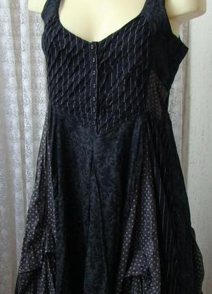 Платье женское летнее сарафан хлопок бренд joe browns р.50 №52741 фото