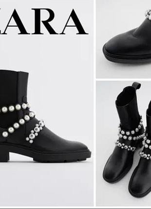 Повністю шкіряні чоботи zara з намистом, чорного кольору
