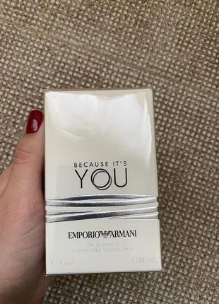 Armani, because it's you