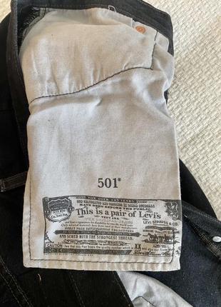 Джинси levi's 5013 фото