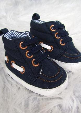 Пинетки primark