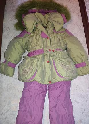 Курточка +комбінезон для дівчинки