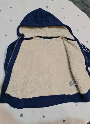 Байка на барашке 3