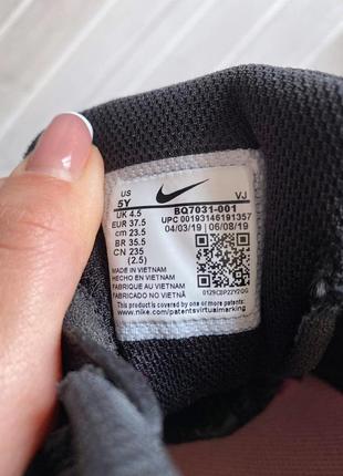 Кеды nike  из натуральной кожи №17425 фото