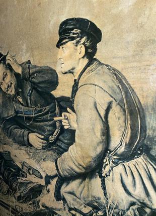 Картина  охотники на привале замеры 76*51 в.г.перов (1833-1882)5 фото