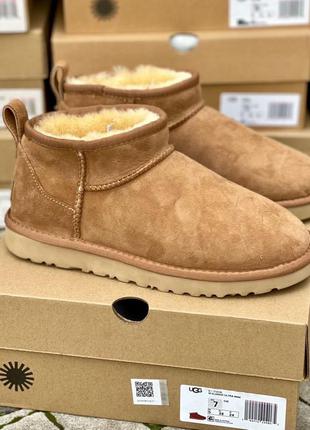 Зимові уггі ugg ultra mini grey