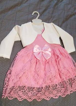 Платье для девочки