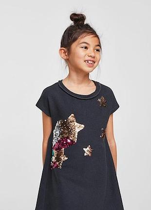 Сукня/туніка mango