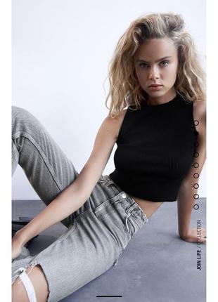 Mom jeans zara серые