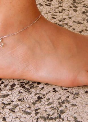 Браслет на ніжку