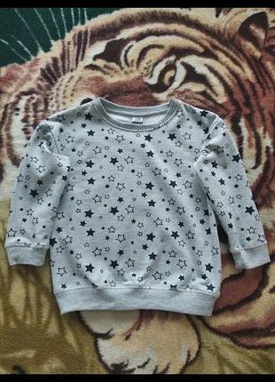 Світшот, реглан утеплений