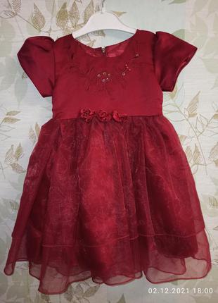 Плаття нарядне ріст 98-104