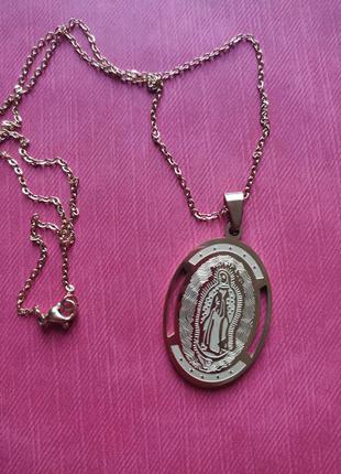 Набір ланцюжок кулон ланцюг підвіска