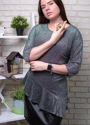 Стильний жіночий комплект двійка (плаття+блуза) тканина "люрекс+еко шкіра" розмір 501 фото