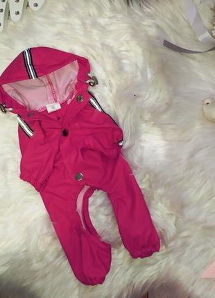 Дождевик для собачки