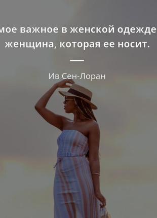 Костюм блуза спідниця олівець комплект блузка спідниця високої посадки міді10 фото