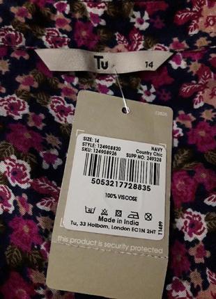 Брендовая новая вискозная блуза рубашка в цветах  р.14 от tu5 фото