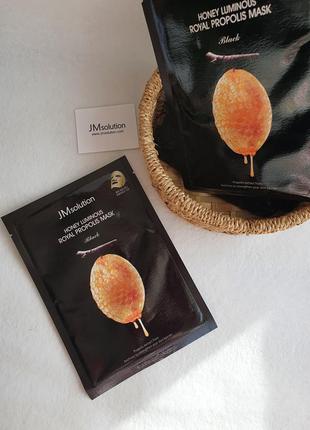 Антивікова тканинна маска для обличчя jmsolution honey luminous royal propolis mask з екстрактом прополісу, 30 р.