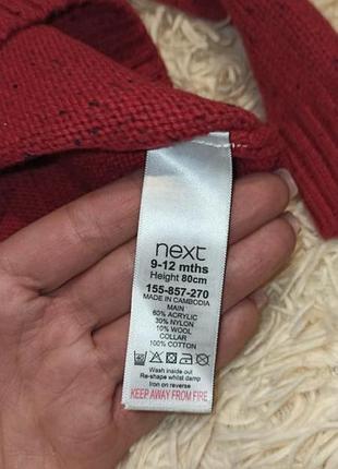 Светр толстовка реглан кофта 4