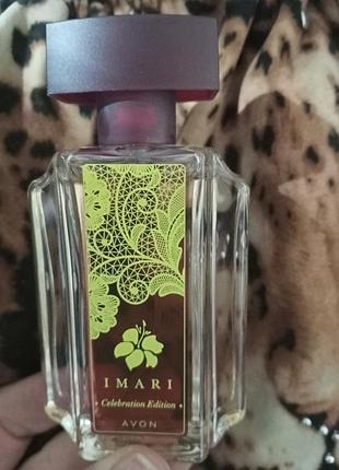 Туалетная вода. 50 мл раритет.