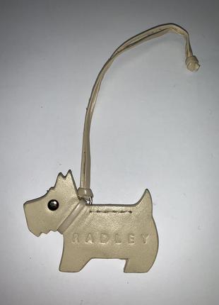 Англия! кожаный фирменный брелок для сумки radley.