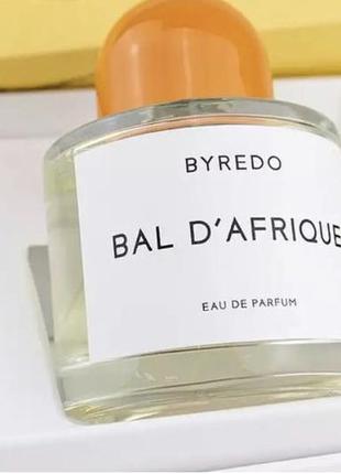 Byredo bal limited