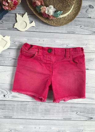 Джинсовые шорты