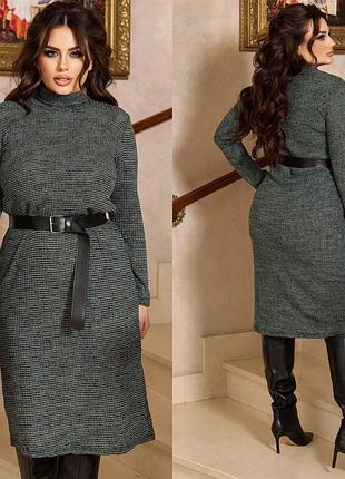 Платье гольф ниже колена 42-56 р-р