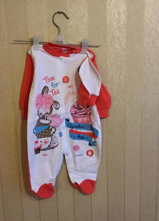 Комплект чоловічок трикотажний + шапка.