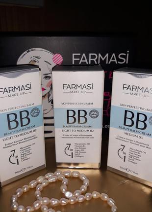 Тональний крем bb farmasi1 фото