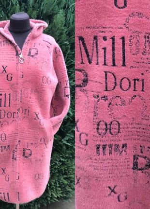 Шикарное пальто с шерстью альпаки турция 🇹🇷 с капюшоном