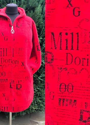 Шикарное пальто с шерстью альпаки турция 🇹🇷🇹🇷🇹🇷🇹🇷 с капюшоном