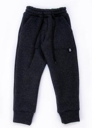 Брюки тёплые с начесом, спортивные штаны зимние на флисе, трехнитка, теплі зимові штани5 фото