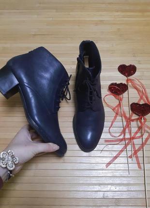 Чобітки ботильйони tamaris