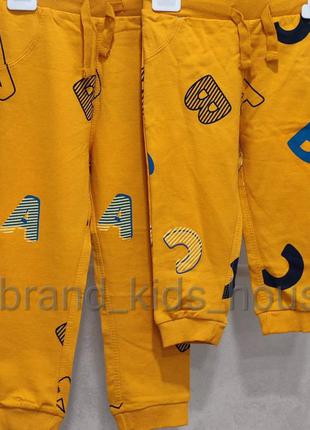 Штани спорт повсякденні 80 , 9-12 міс