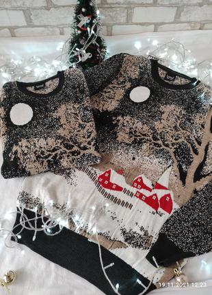 Новорічні светри