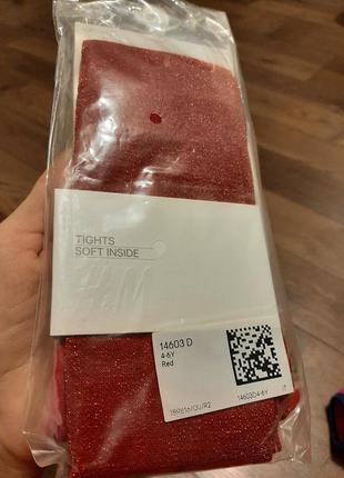 Колготки h&m красные блестящие с глитером производство италия2 фото
